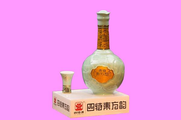 平城区回收四特酒.jpg